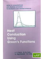 Heat conduction using Green's functions