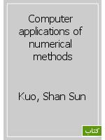 Computer applications of numerical methods