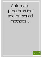 Automatic programming and numerical methods of analysis