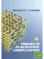 Projects in scientific computation