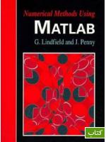 Numerical methods using MATLAB