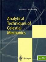 Analytical techniques of celestial mechanics