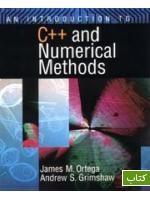 An introduction to C++ and numerical methods