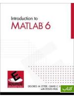 Introduction to Matlab 6