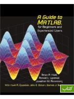 A guide to MATLAB: for beginners and experienced users