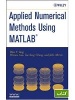 Applied numerical methods using MATLAB