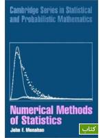 Numerical methods of statistics