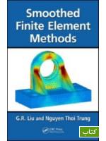 Smoothed finite element methods