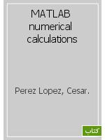 MATLAB numerical calculations