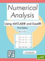 Numerical analysis using MATLAB and Excel