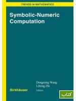 Symbolic-numeric computation