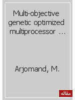 Multi-objective genetic optimized multiprocessor SoC design