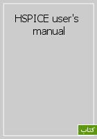 HSPICE user's manual