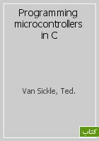 Programming microcontrollers in C