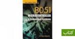 8051 microcontroller & embdded systems