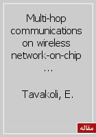 Multi-hop communications on wireless network-on-chip using optimized phased-array antennas