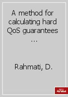 A method for calculating hard QoS guarantees for networks-on-Chip