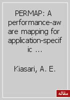 PERMAP: A performance-aware mapping for application-specific SoCs
