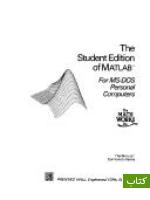 The Student edition of MATLAB for MS-DOS personal computers