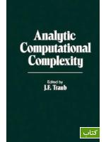 Analytic computational complexity