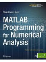 MATLAB programming for numerical analysis