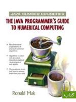 Java number cruncher : the Java programmer's guide to numerical computing