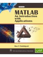 MATLAB : an introduction with applications