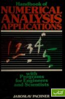 Handbook of numerical analysis applications: with programs for engineers and scientists