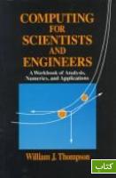 Computing for scientists and engineers : a workbook of analysis, numerics, and applications