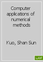 Computer applications of numerical methods