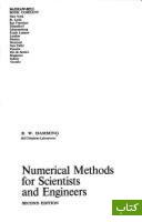 Numerical methods for scientists and engineers